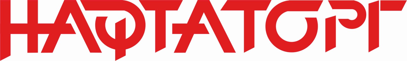 Бензин А-95 (євро5), талон, Нафтаторг